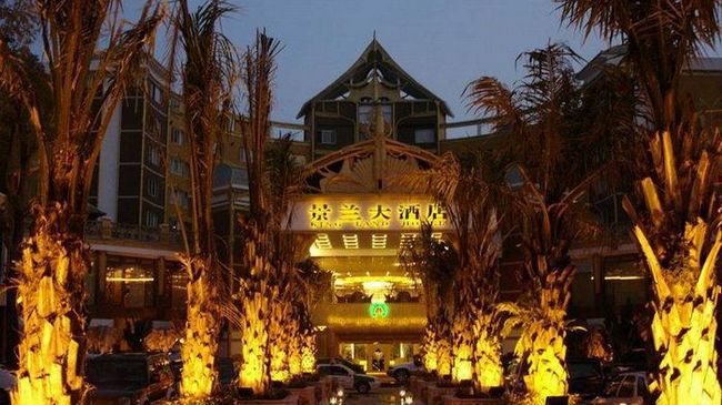 King Land Hotel Jinghong Dış mekan fotoğraf